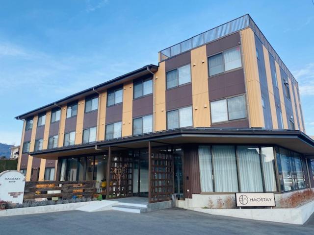 פוג'יקאוואגוצ'יקו Haostay מראה חיצוני תמונה