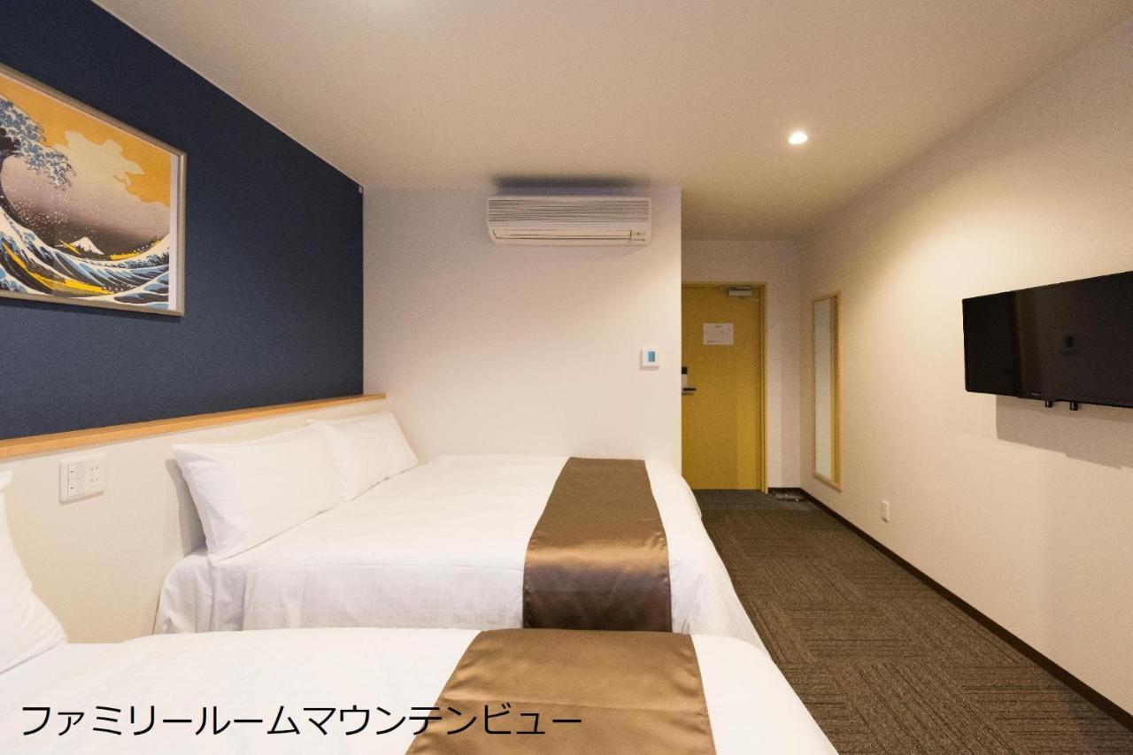 פוג'יקאוואגוצ'יקו Haostay מראה חיצוני תמונה