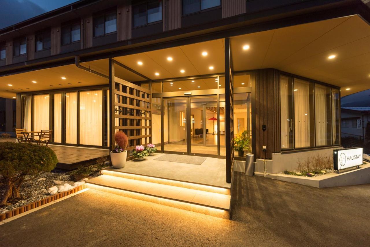 פוג'יקאוואגוצ'יקו Haostay מראה חיצוני תמונה